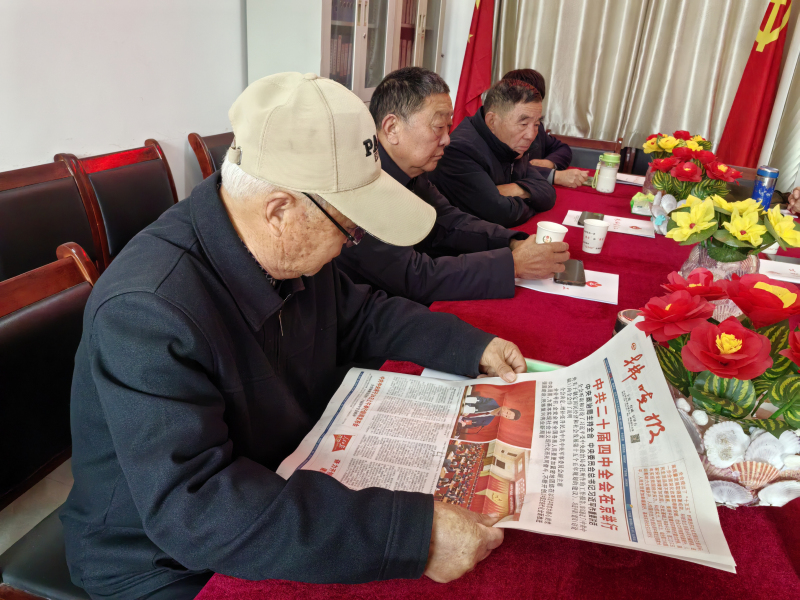 1761619557930828.jpg 10.28党员会2.jpg