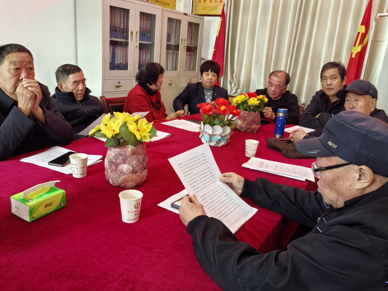 1761619572479986.jpg 10.28党员会3.jpg