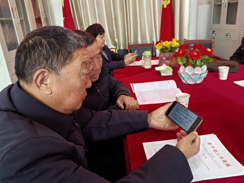 1761619584867662.jpg 10.28党员会4.jpg