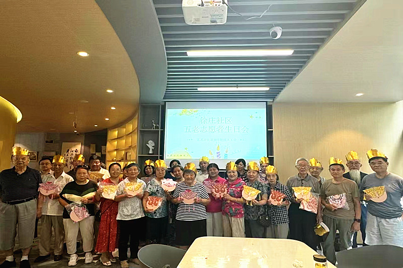 江苏省南京市玄武区玄武湖街道徐庄社区关工委：重阳庆生暖人心， 老少携手共传承 (5).jpg
