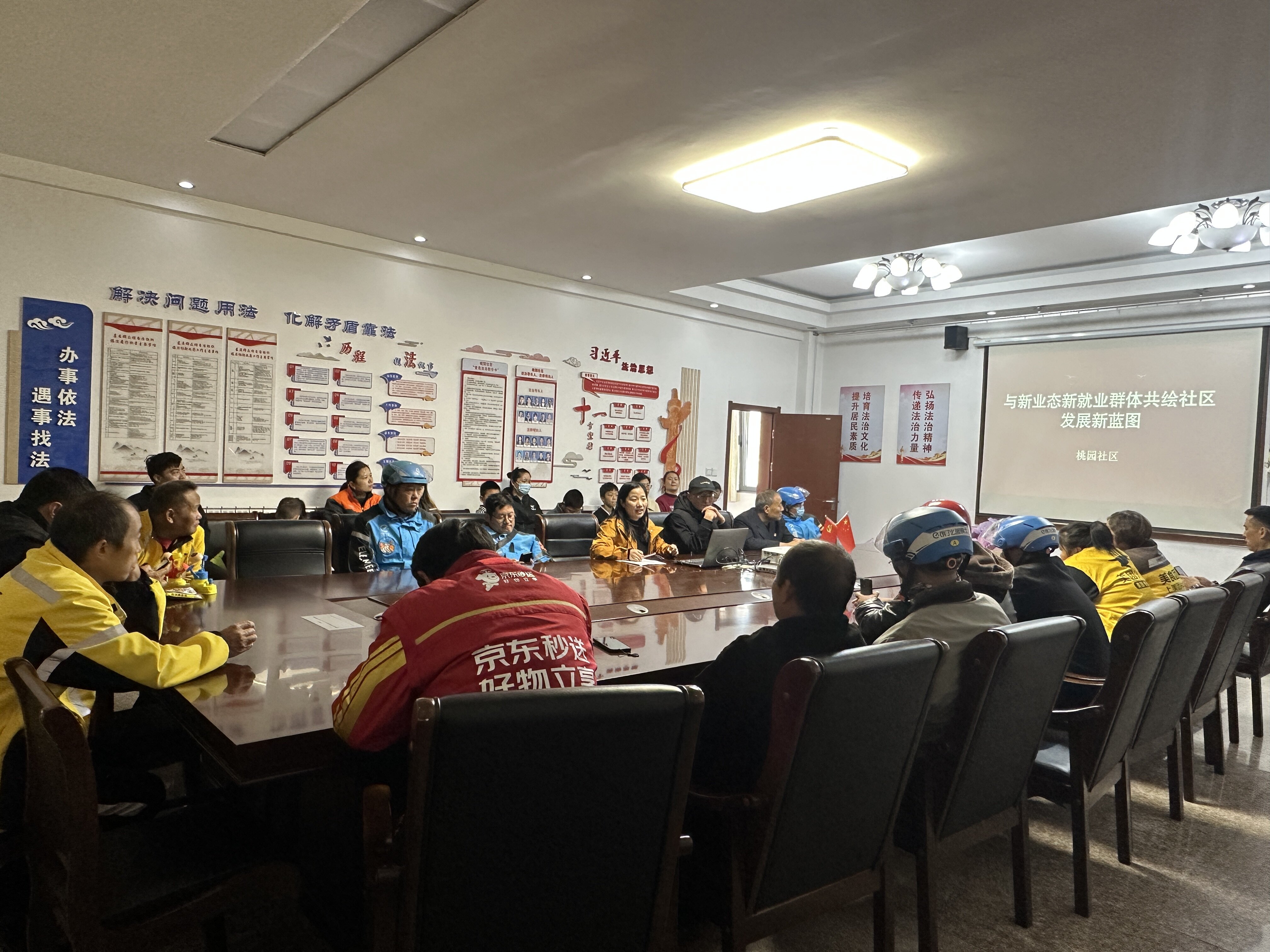 1761623511381631.jpg 微信图片_20251018152012_158_25.jpg