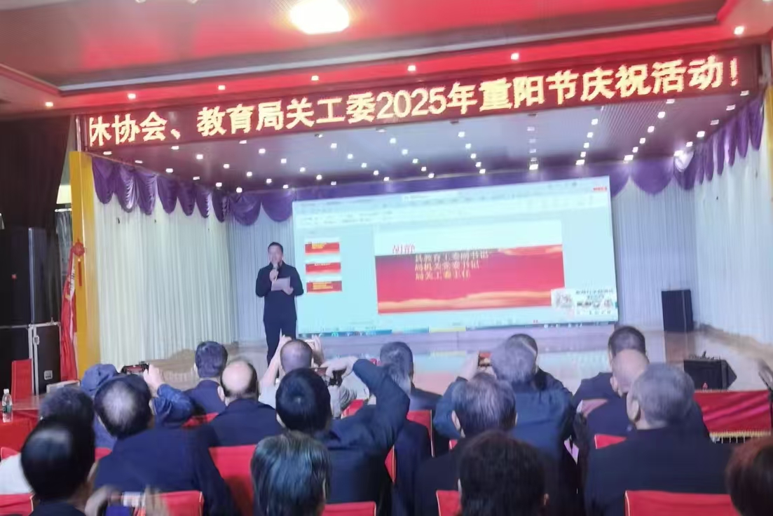 1761629327258083.jpg 微信图片_20251028132821_5_17.jpg