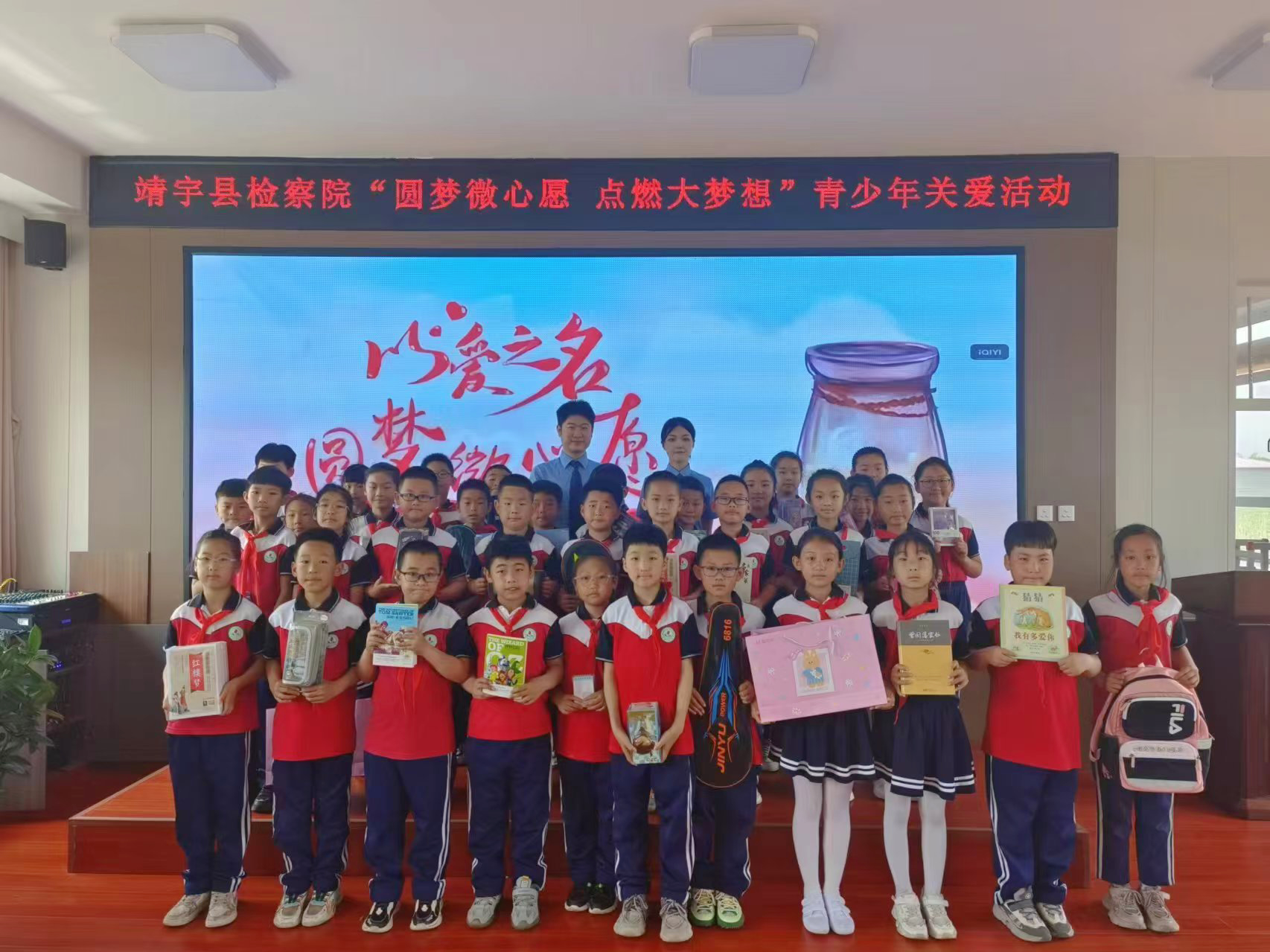 1761631079673448.png 图片2.png