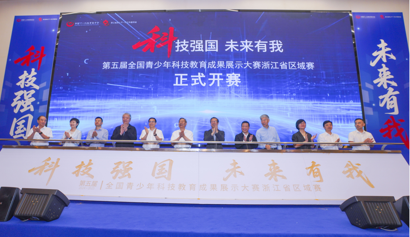 1761632672967016.png 截图_选择区域_20251028142409.png