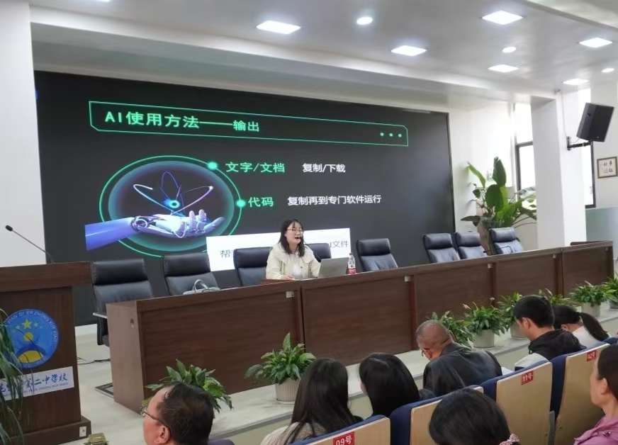 1761634116766267.jpg 微信图片_20251028144706.jpg