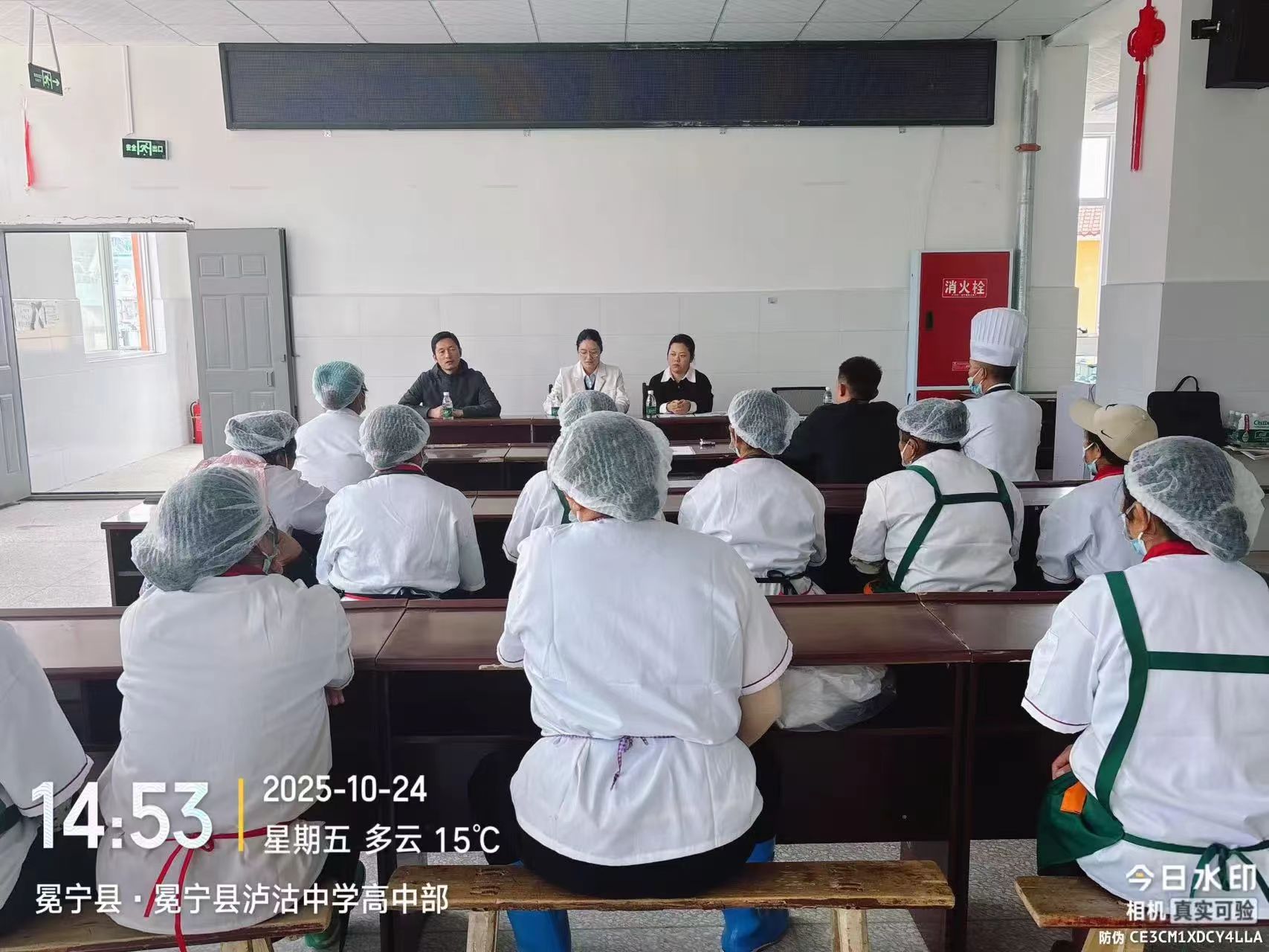 1761634207530779.jpg 微信图片_20251028144700.jpg