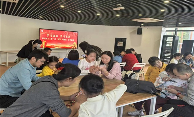 1761634795800406.jpg 同里镇关工委举办“学习强国 学习有我”亲子挑战答题赛.jpg