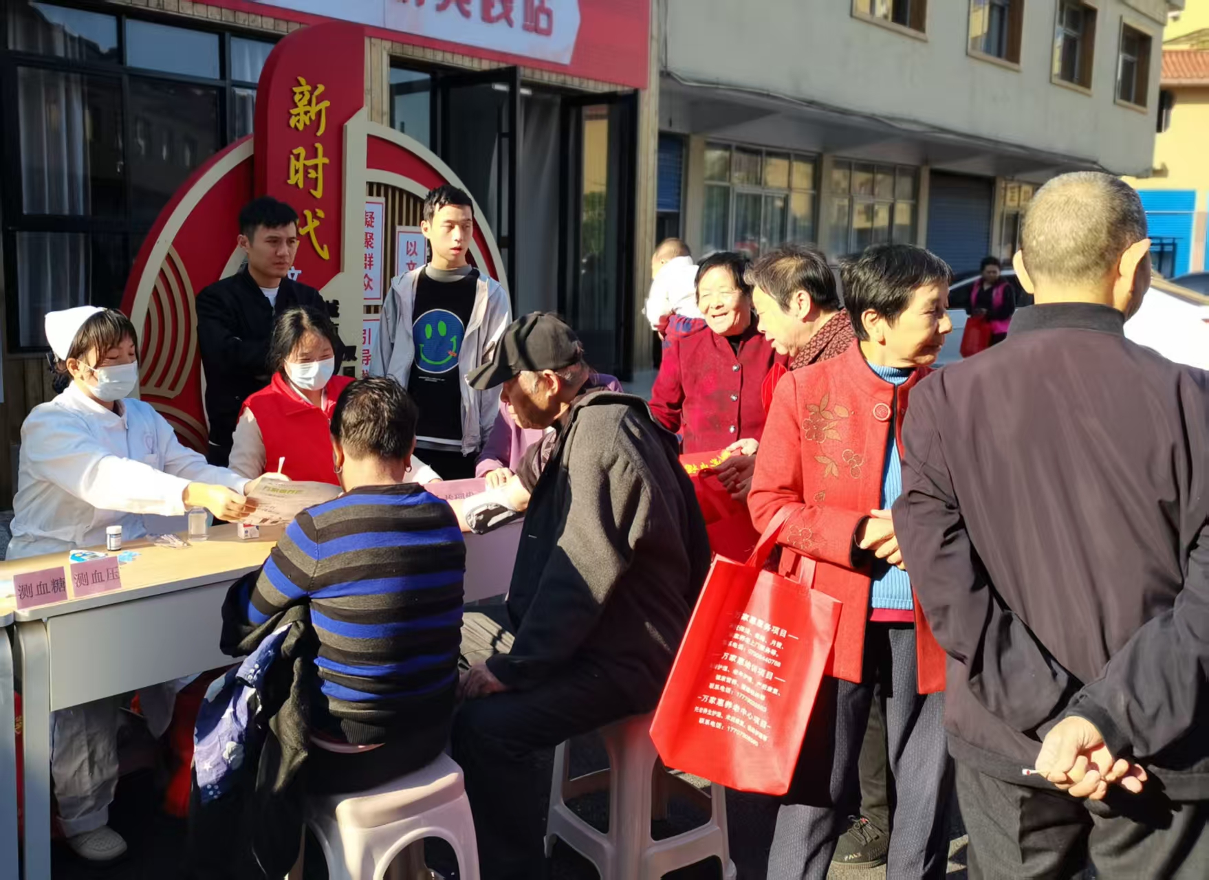 1761636770179591.jpg 微信图片_20251028153032.jpg