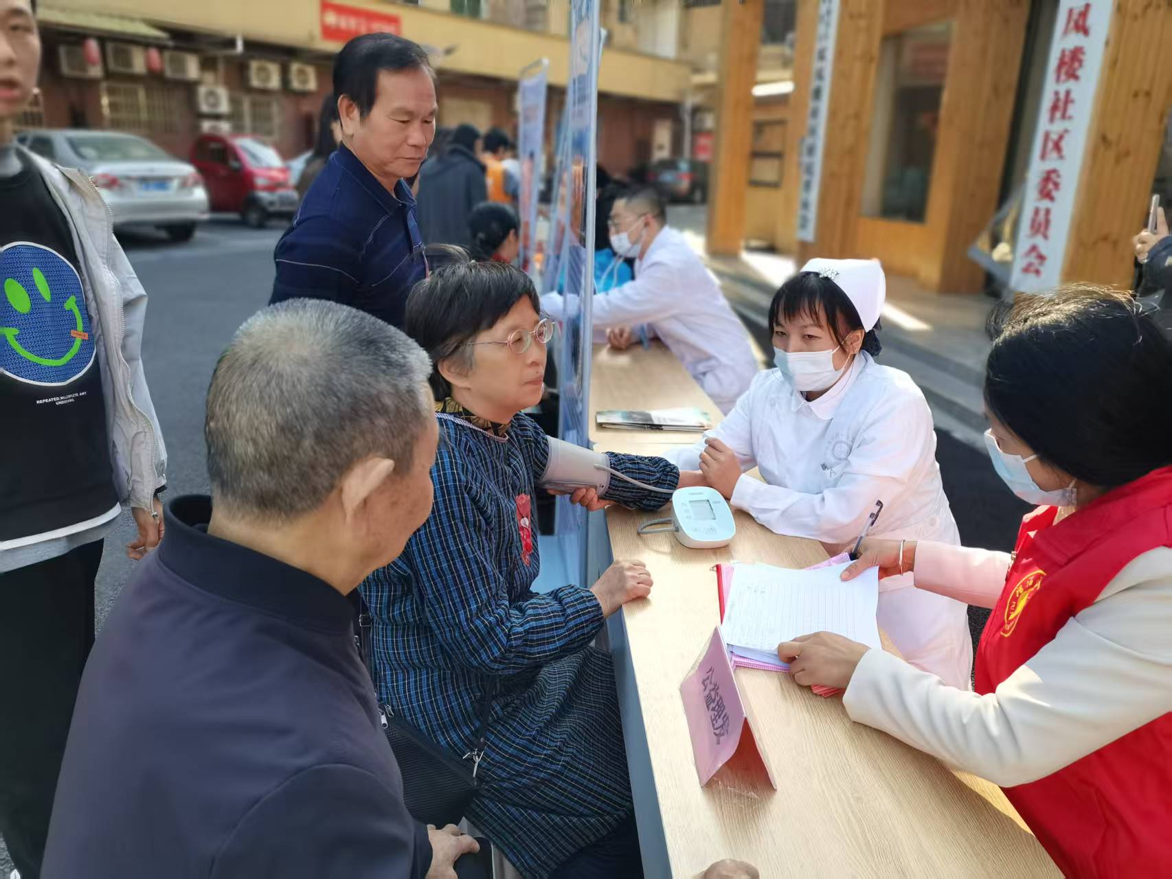 1761636793269017.jpg 微信图片_20251028153040.jpg