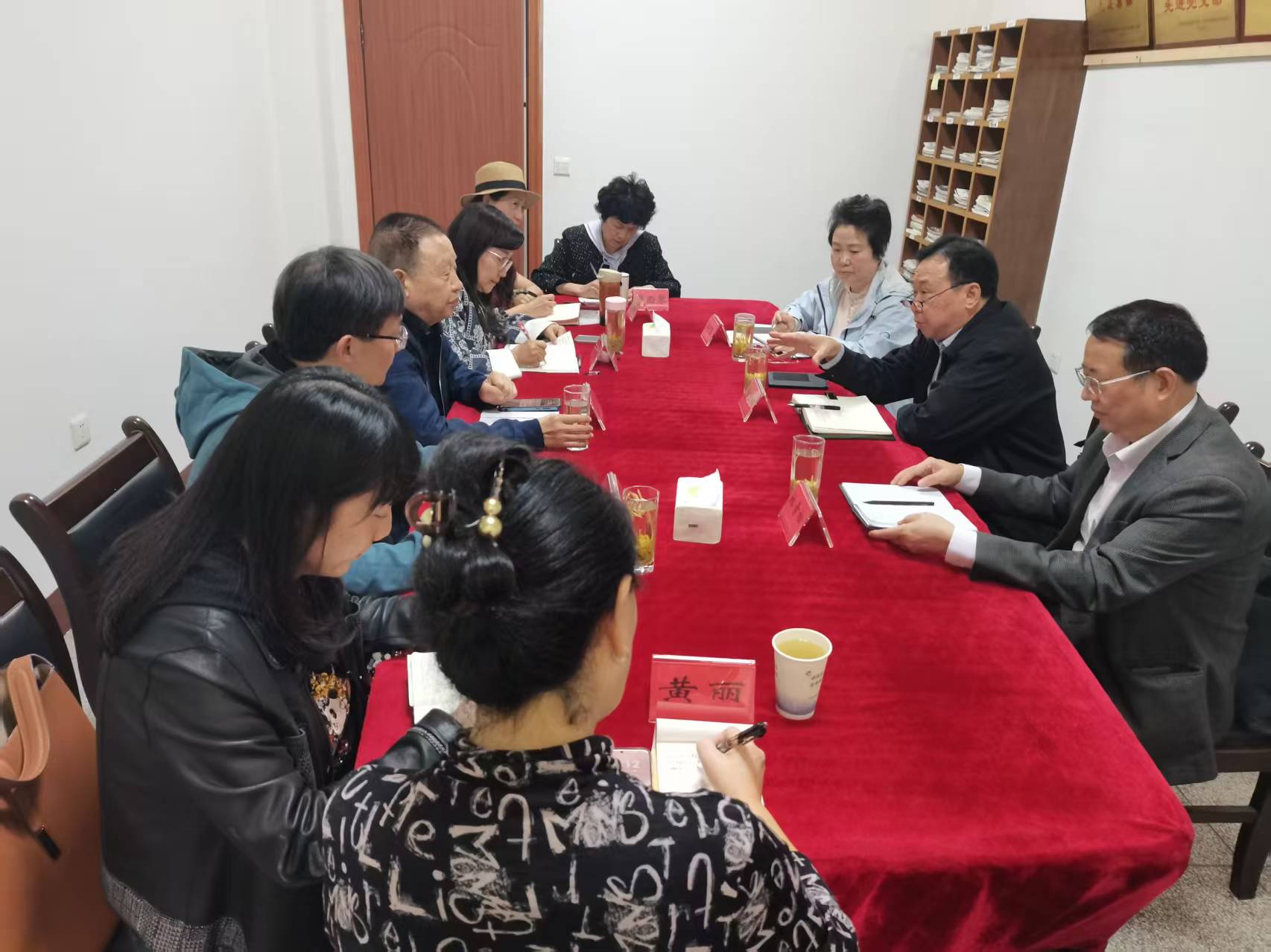 1761639535734143.png 市关工委2.png