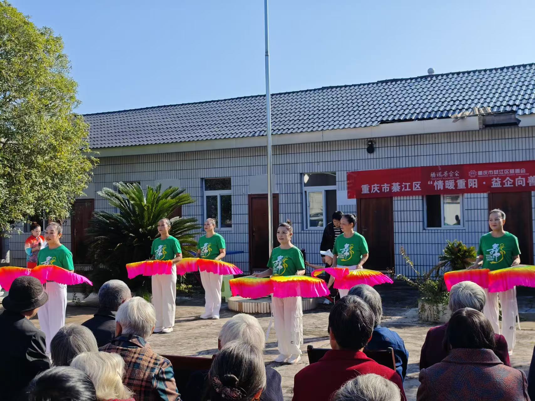 1761641922597755.jpg 马垭村2.jpg