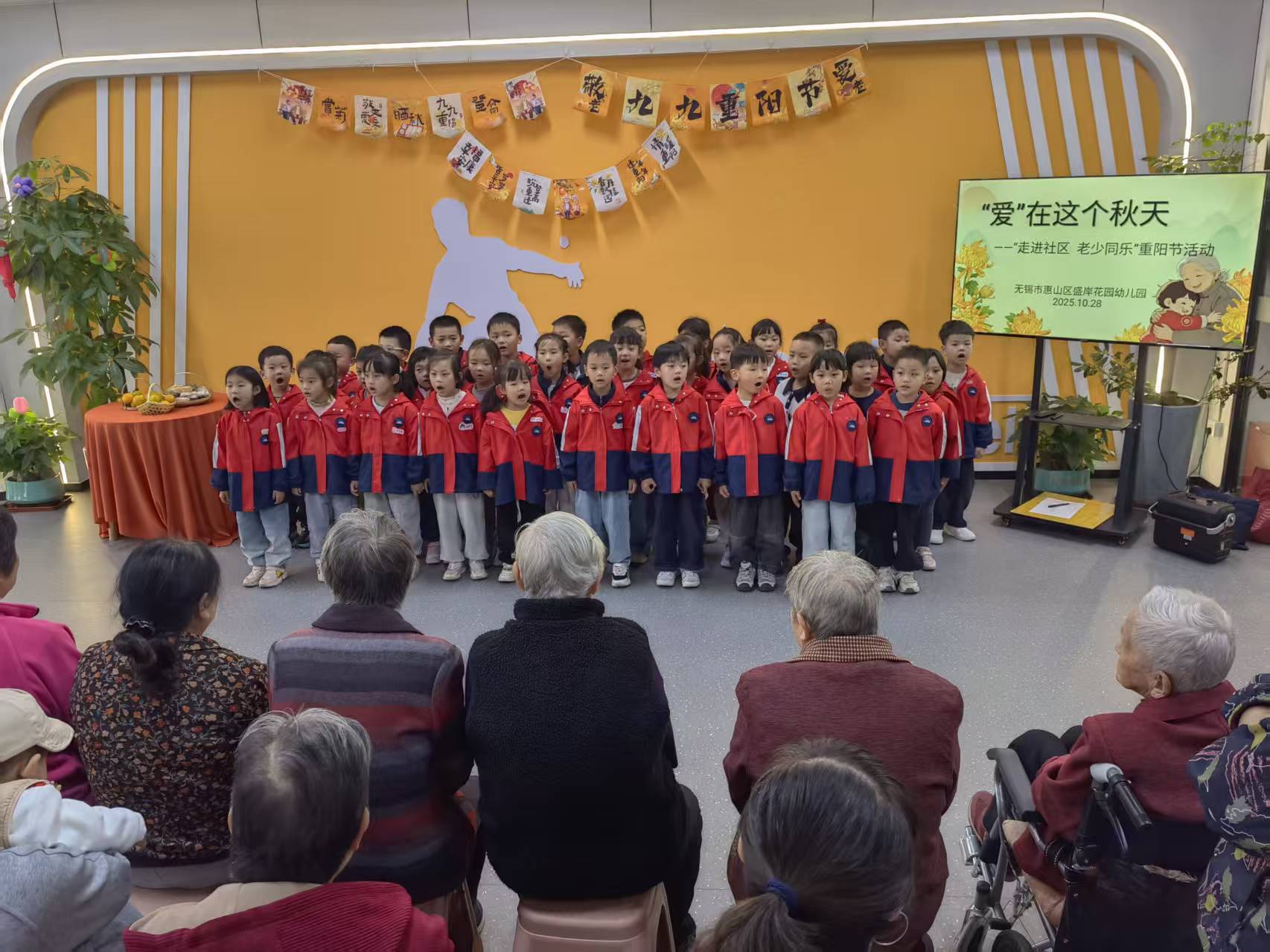 1761650149374601.jpg 微信图片_20251028141749_107_66.jpg