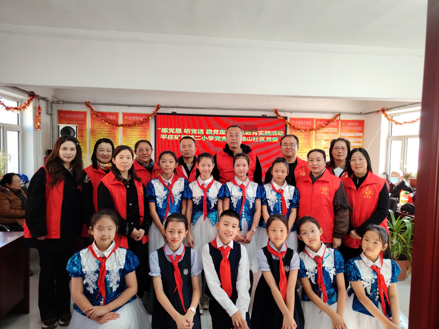 平矿二小“九九重阳暖  敬老传美德”活动照片1_副本.jpg