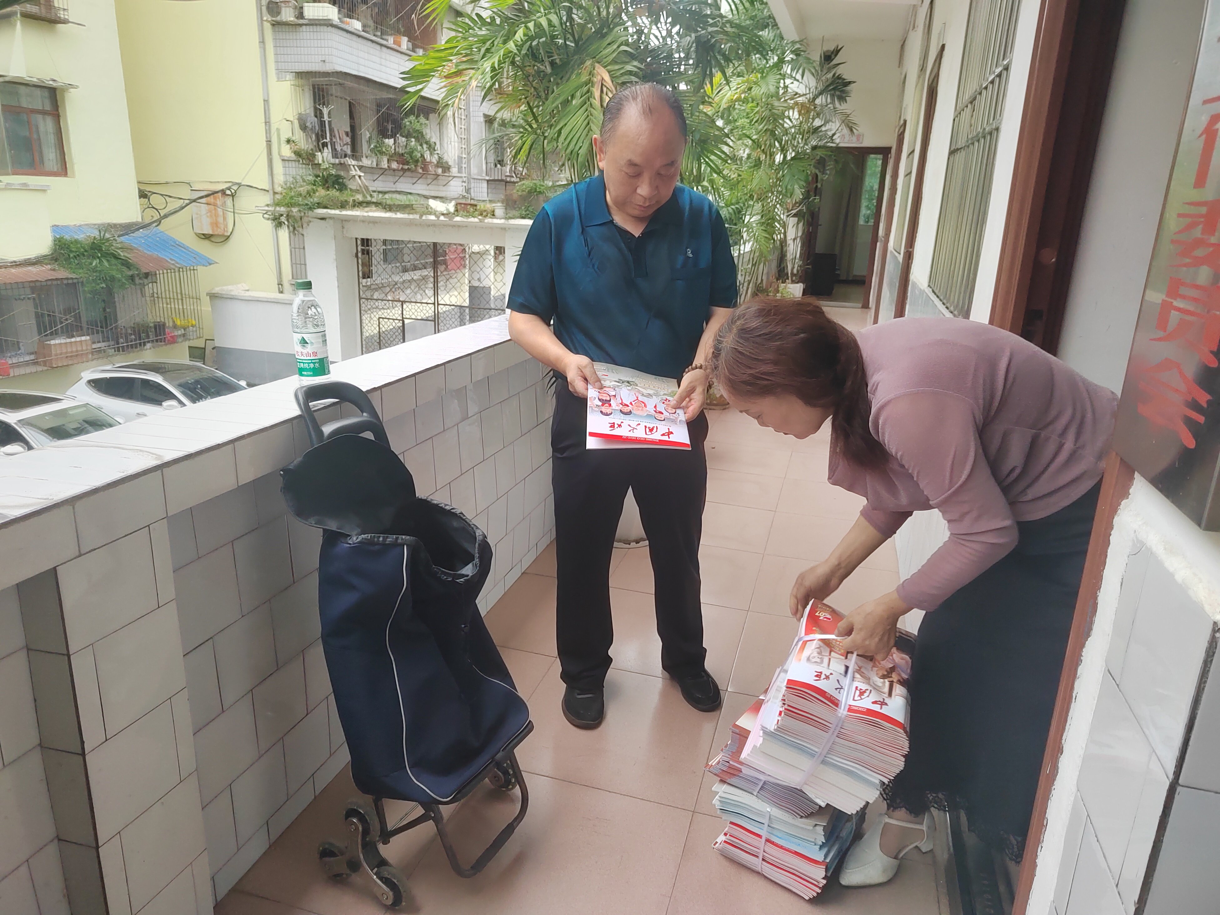 1761707273548132.jpg 发行1.jpg