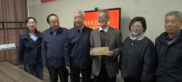 1761707598712287.jpg 微信图片_20251029111116.jpg