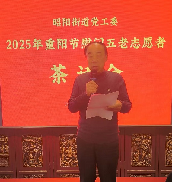 1761707615981569.jpg 微信图片_20251029111133.jpg