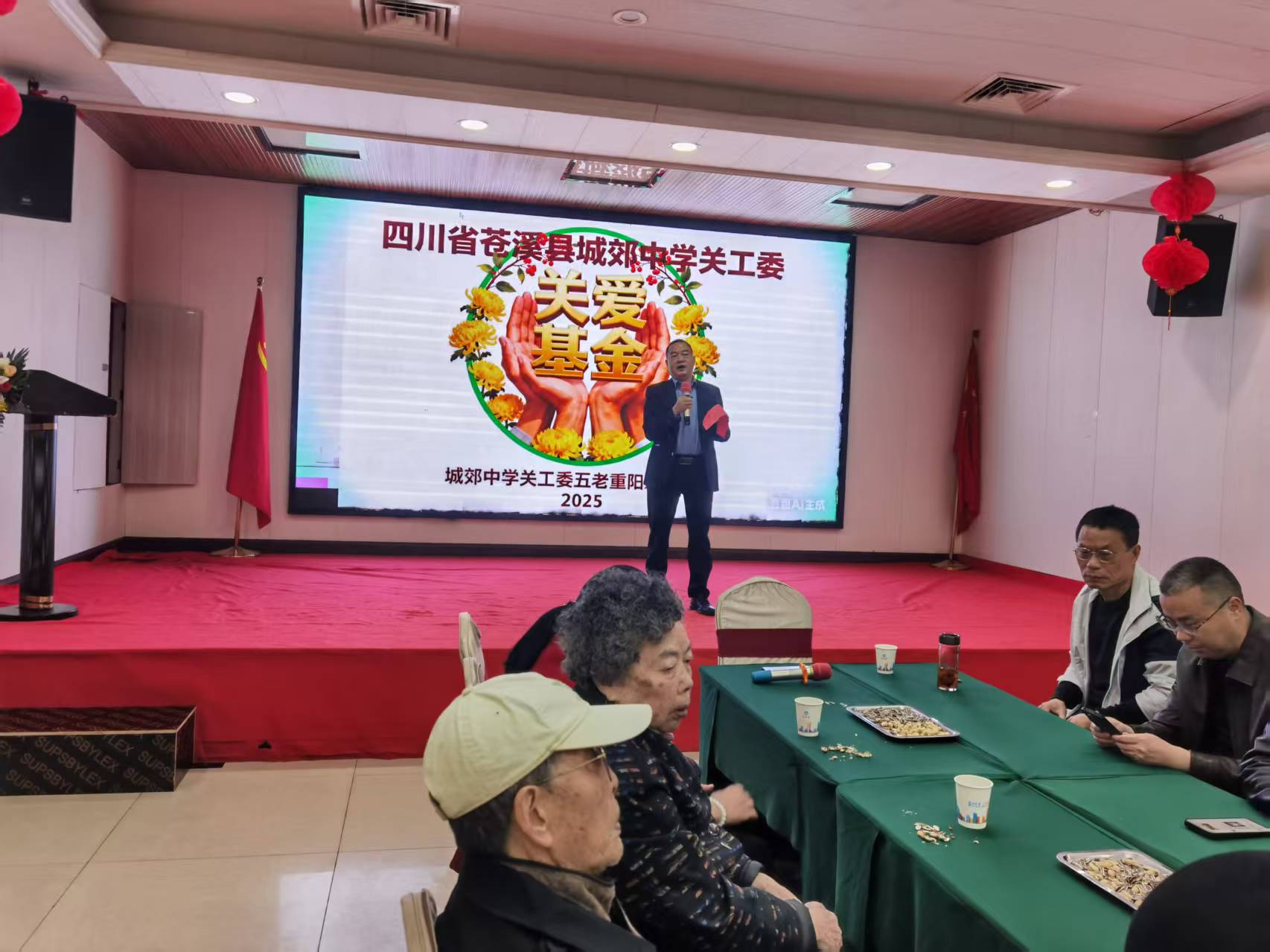 1761730083254166.jpg 捐城1.jpg