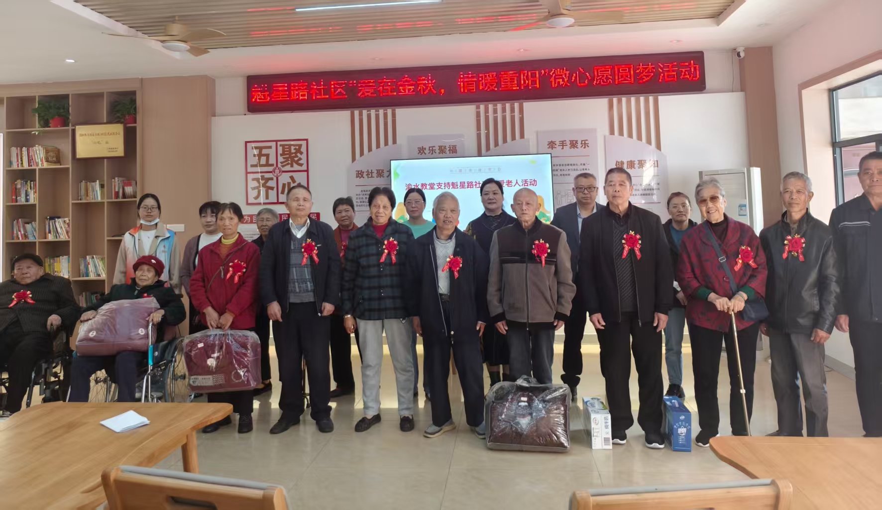 1761730166935474.jpg 微信图片_20251029172628.jpg