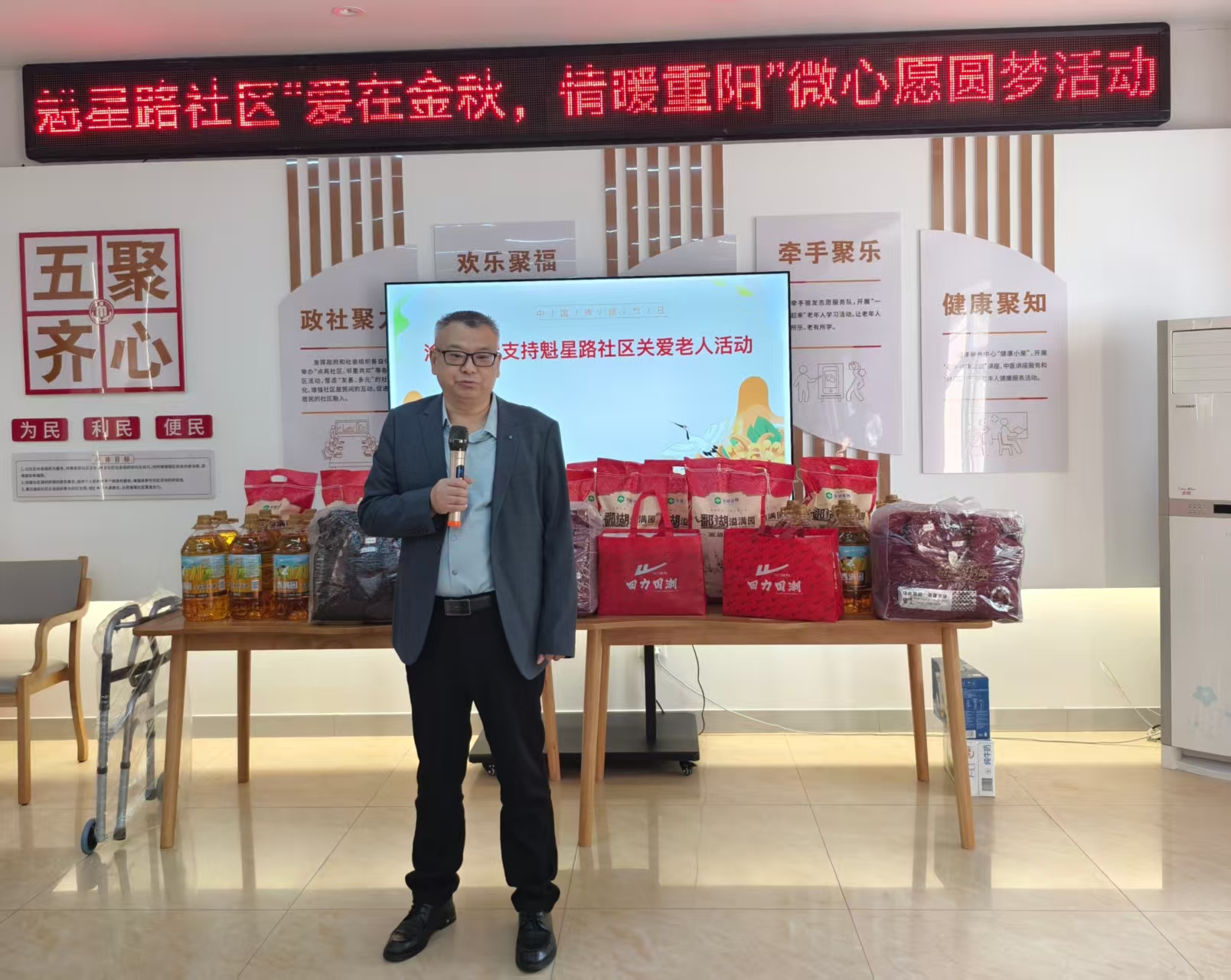 1761730223535209.jpg 微信图片_20251029172850.jpg