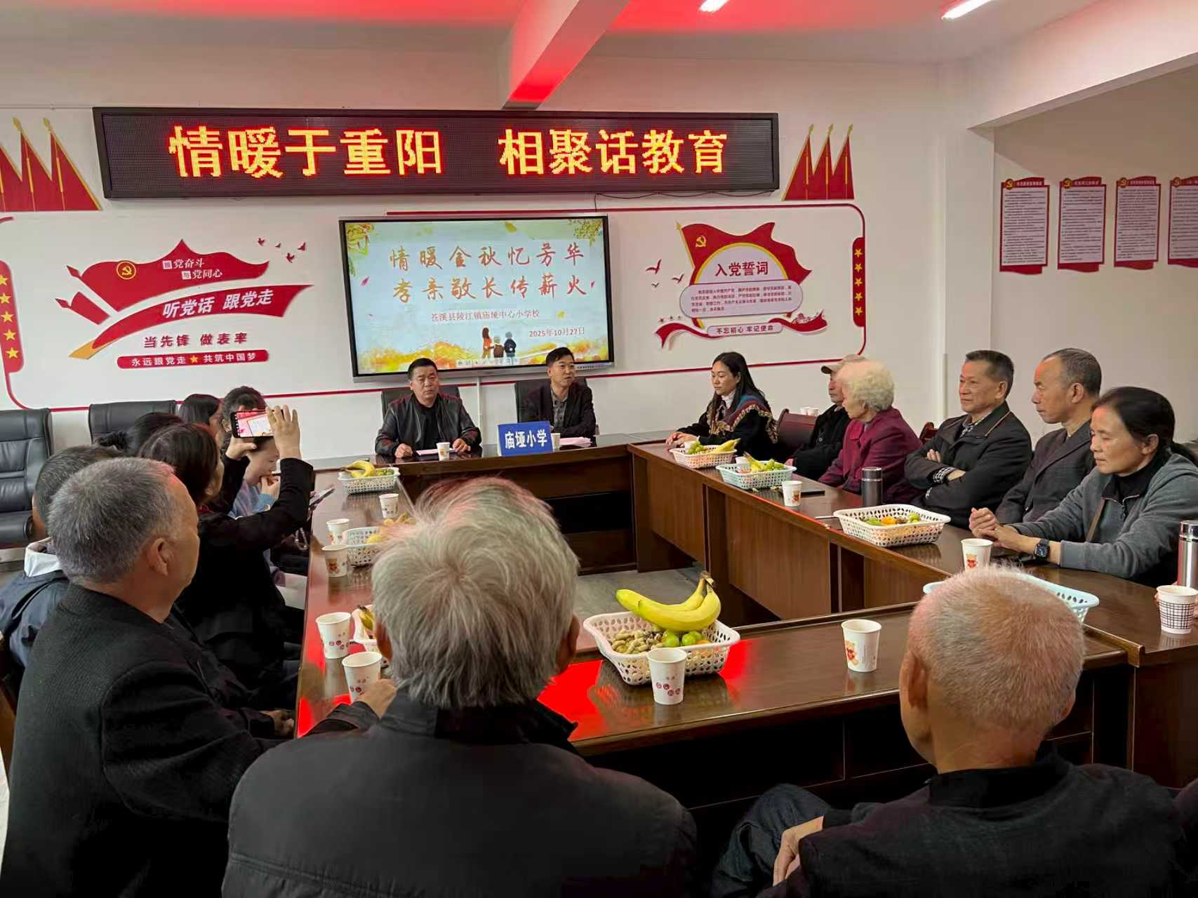 1761730287181085.jpg 庙1.jpg