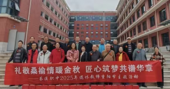 1761730644303982.jpg 职责.jpg