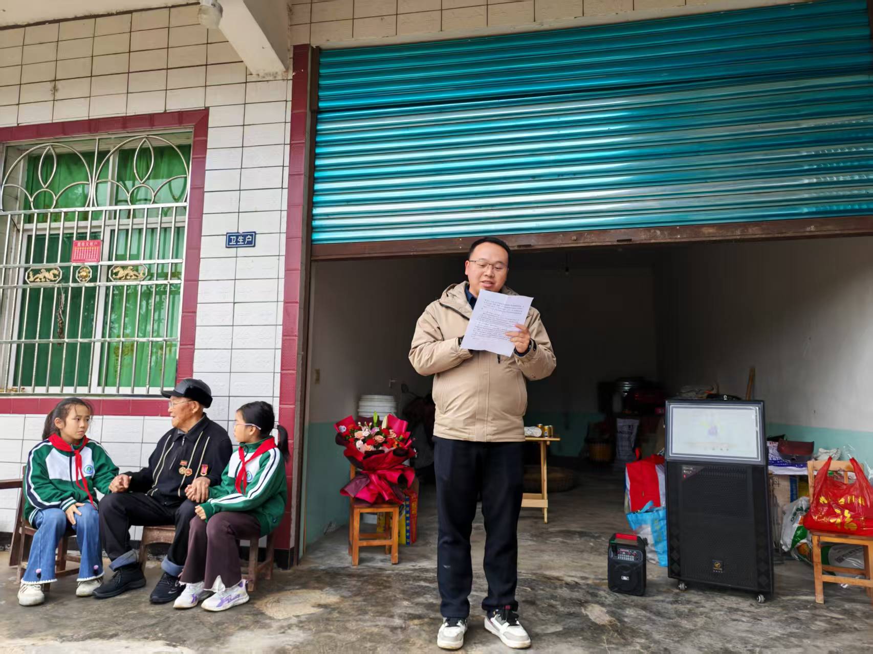 1761787216774185.jpg 微信图片_20251030091714_30_17.jpg