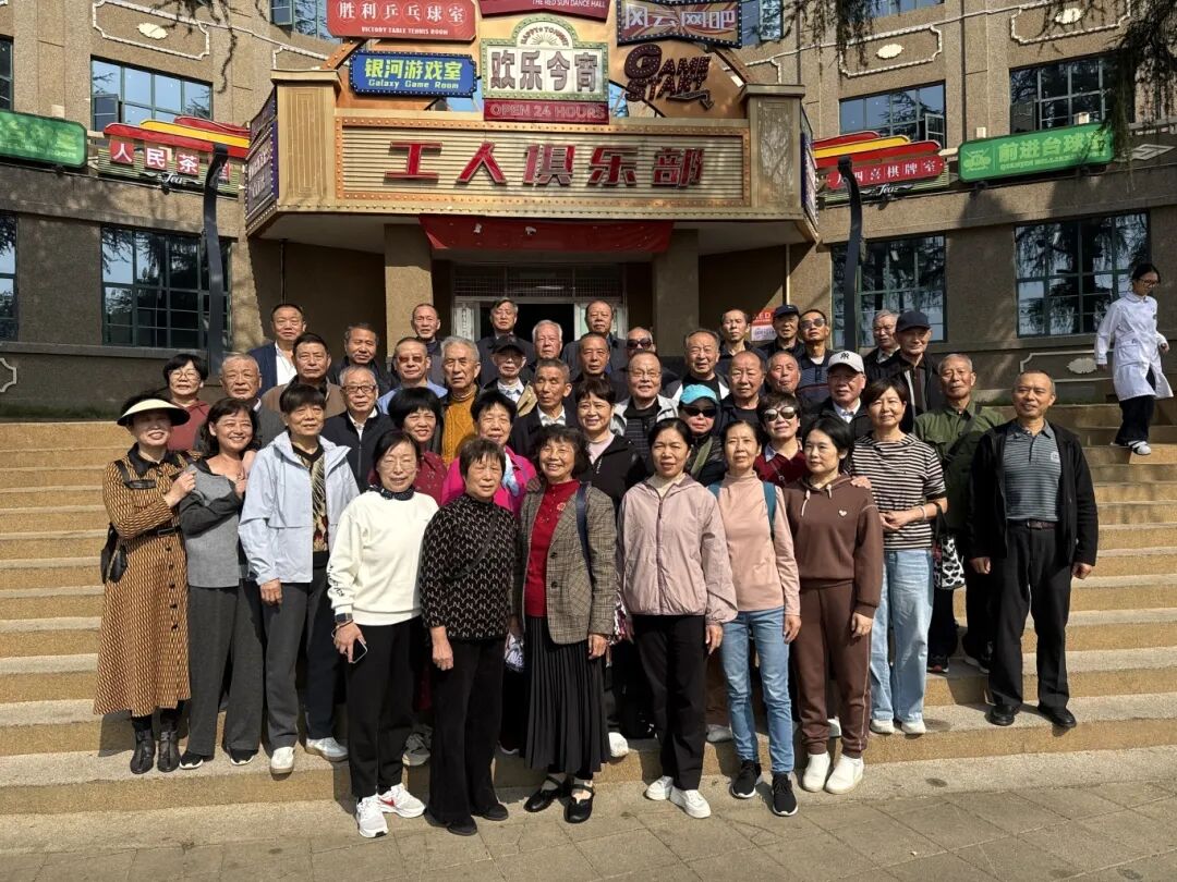 1761791619213696.jpg 微信图片_20251030103032.jpg