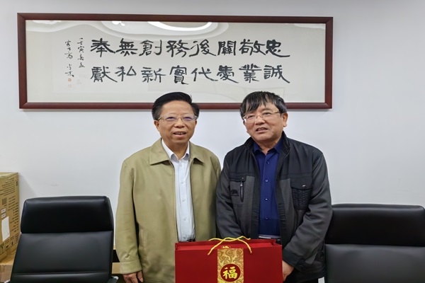 1761791664757736.jpg 走访6.jpg