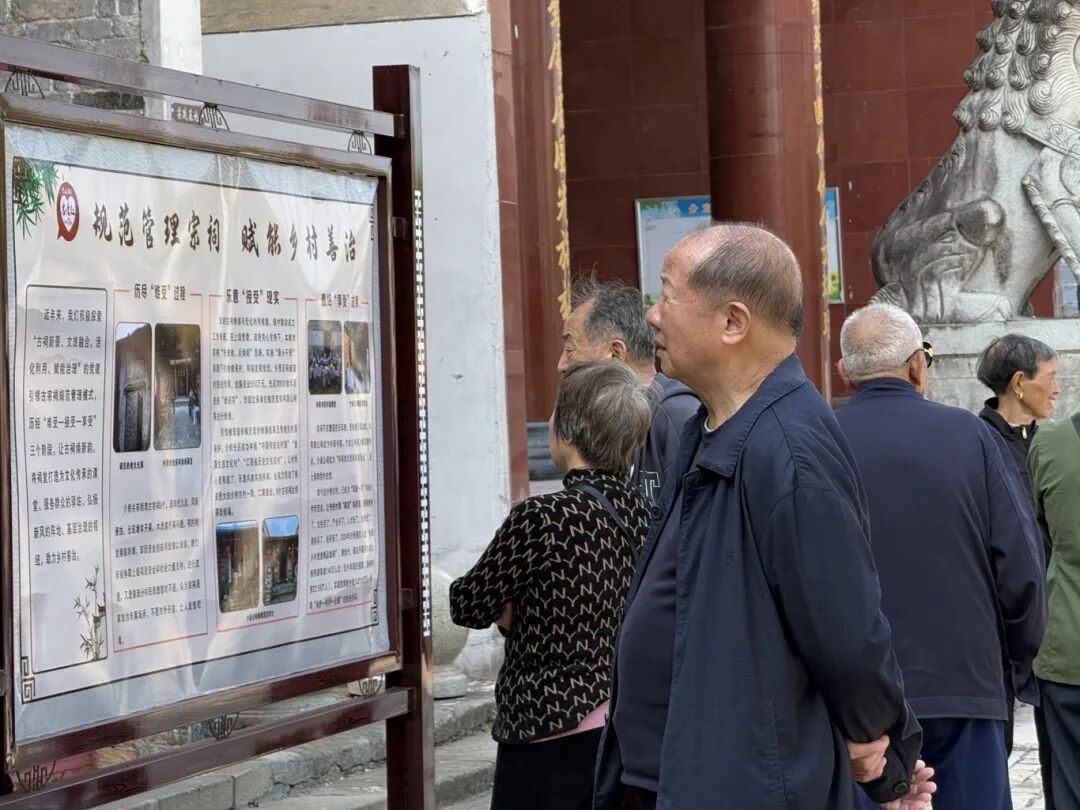 1761791695891078.jpg 微信图片_20251030103302.jpg