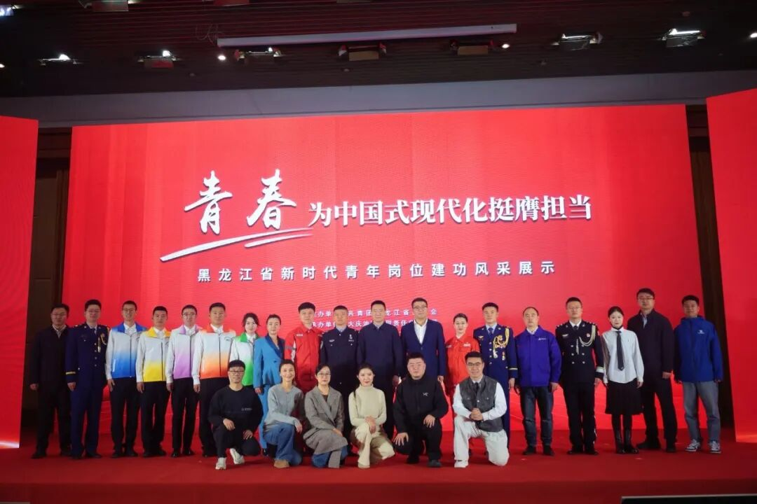 1761791772417634.png 图片1.png