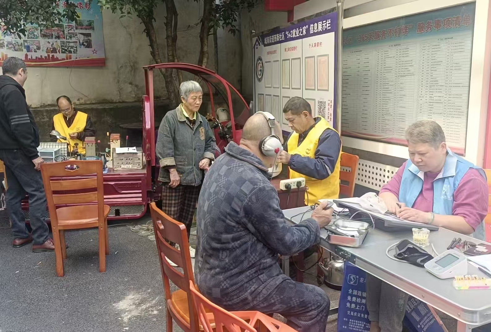 1761792230440489.jpg 微信图片_20251030104242.jpg