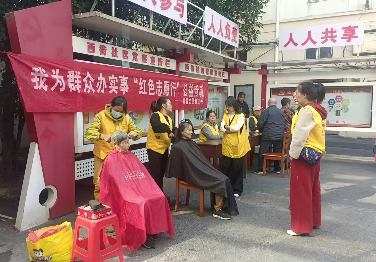 1761792241127270.jpg 微信图片_20251030104248.jpg