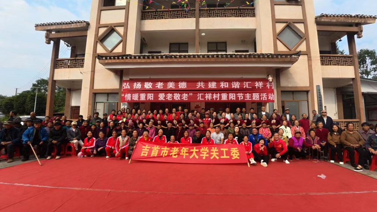 1761792810740754.png 微信图片_2025-10-30_082547_062.png