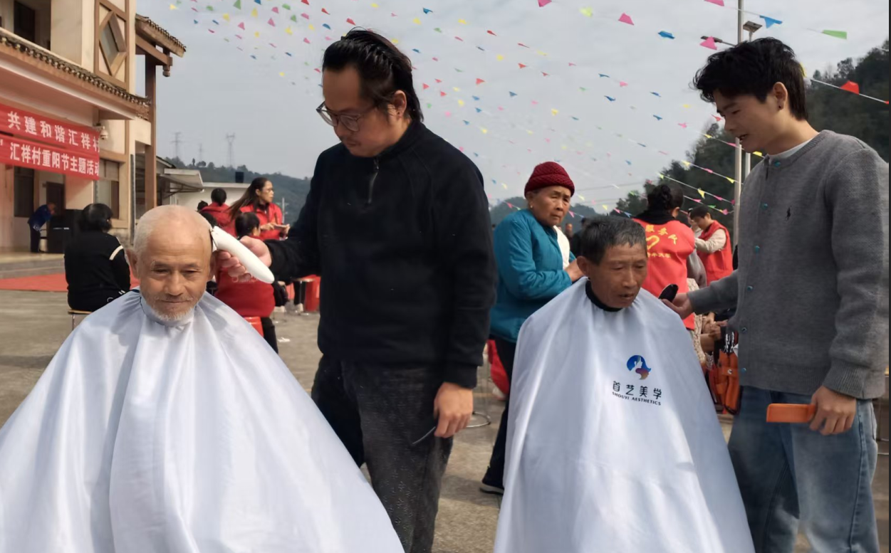 1761793369381959.png 微信图片_2025-10-30_110134_745.png