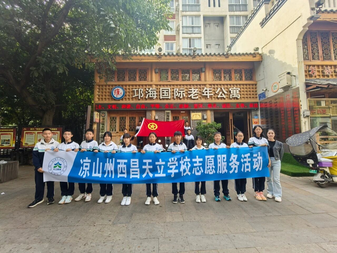 1761794001757386.jpg 11.jpg