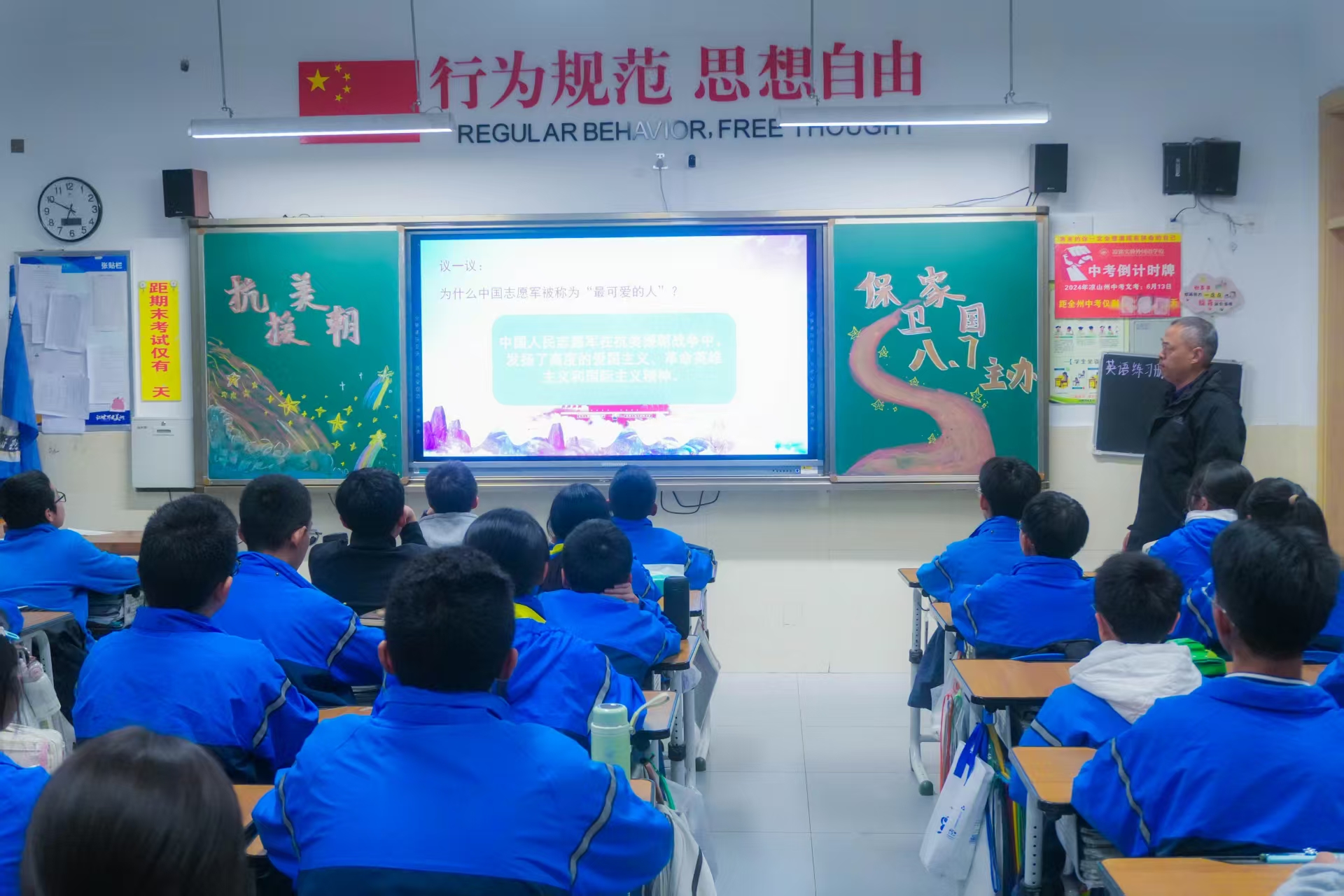 1761795010131746.jpg 微信图片_20251030092206.jpg