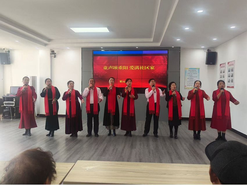 西城街道紫辰社区“童声颂重阳 爱满社区家”重阳节活动照片2_副本.jpg