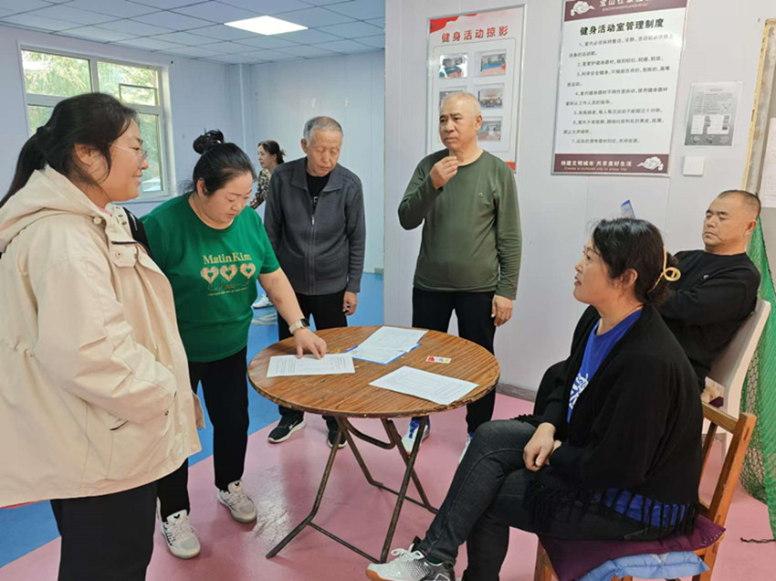 西城街道宝山仕家“情满九月九 同乐重阳节”活动照片5_副本.jpg