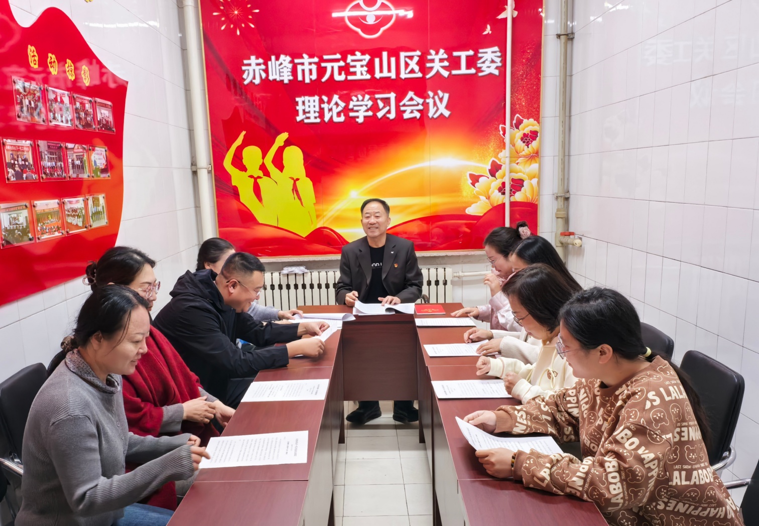 1762220413935398.jpg 元宝山区关工委组织街道关工委“常务副主任、办公室主任学习党的二十届四中全会精神活动照片6_副本_副本.jpg