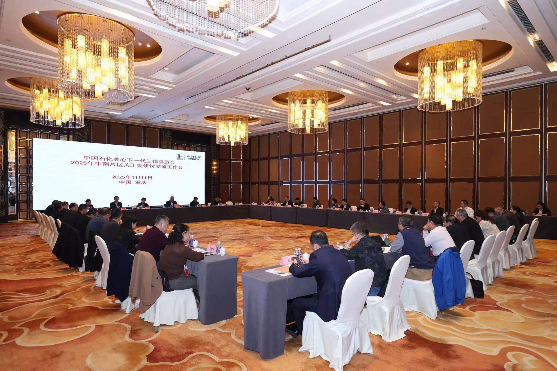 1762240480408904.jpg 6.jpg