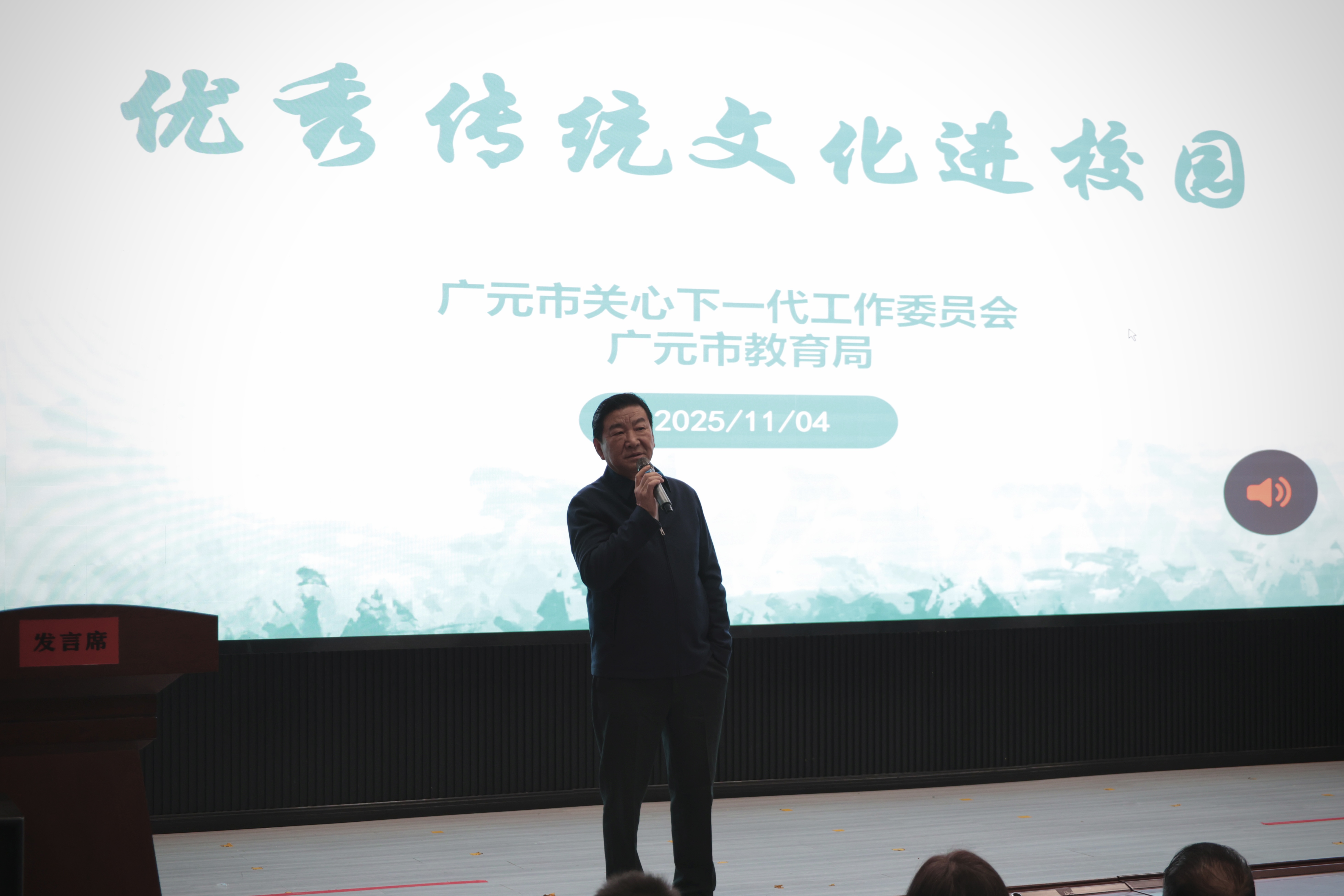 1762245805528208.jpg 微信图片_20251104154148.jpg