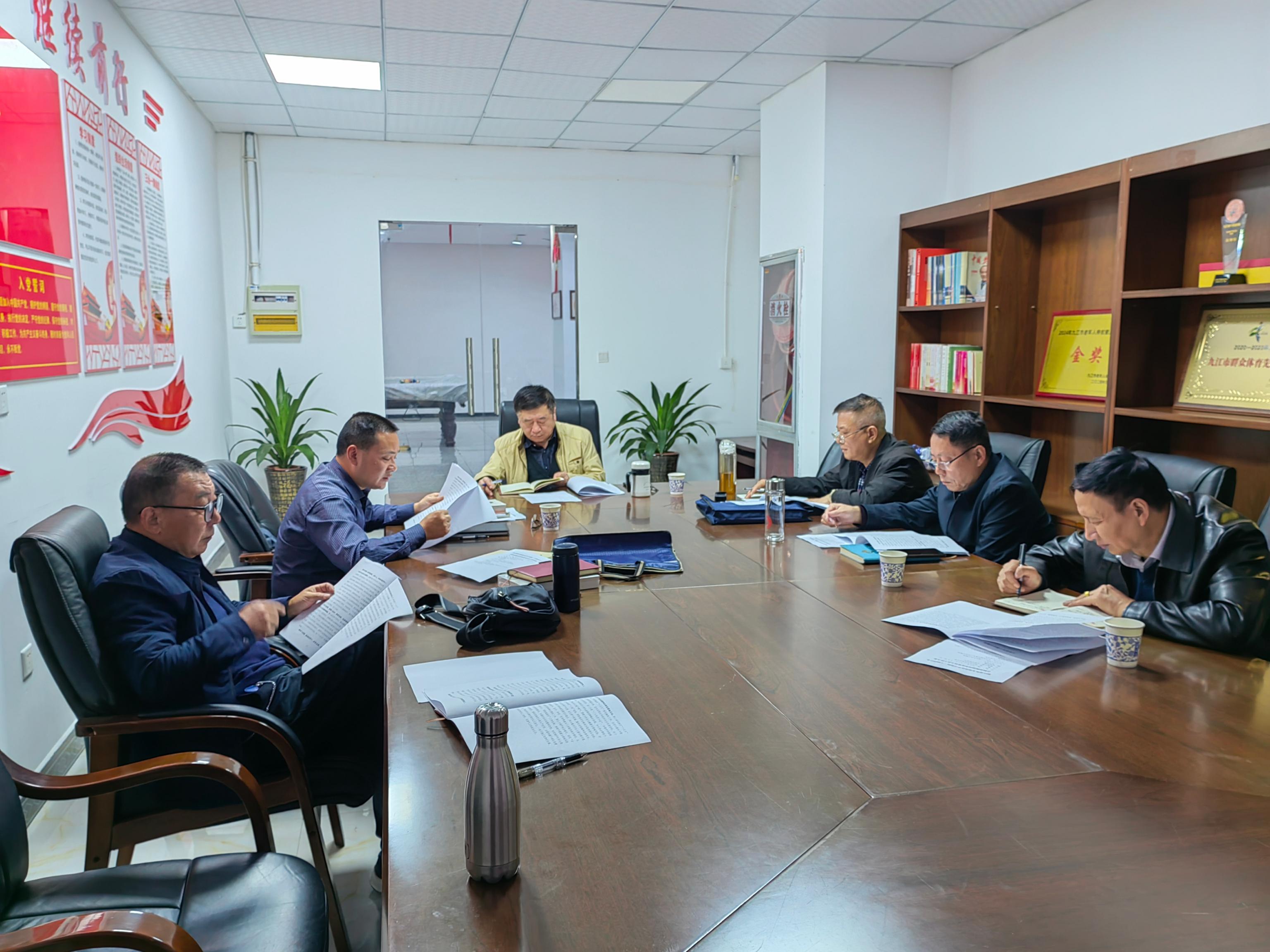 1762248183492697.jpg 微信图片_20251104100914_75_153(1).jpg