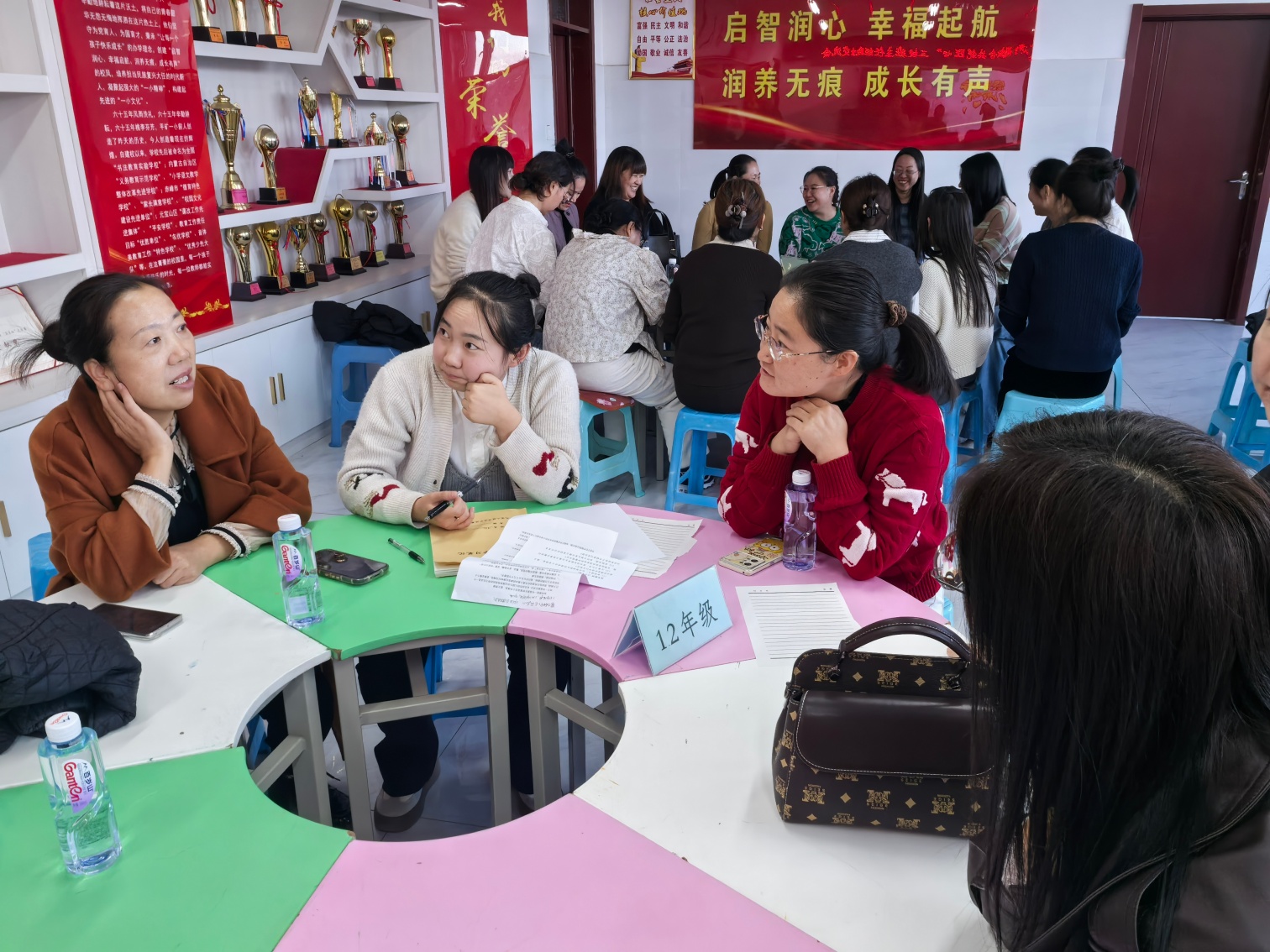 1762393810441818.jpg 平矿一小关工委“聚力融合育桃李 共筑匠心谱新篇”活动照片5_副本.jpg