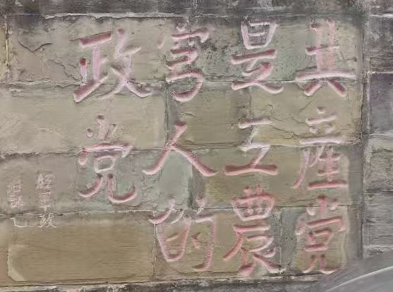 1762409451836092.jpg 微信图片_20251106141022_5_17.jpg