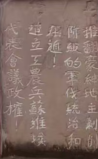 1762410585859421.jpg 微信图片_20251106142730_8_17.jpg