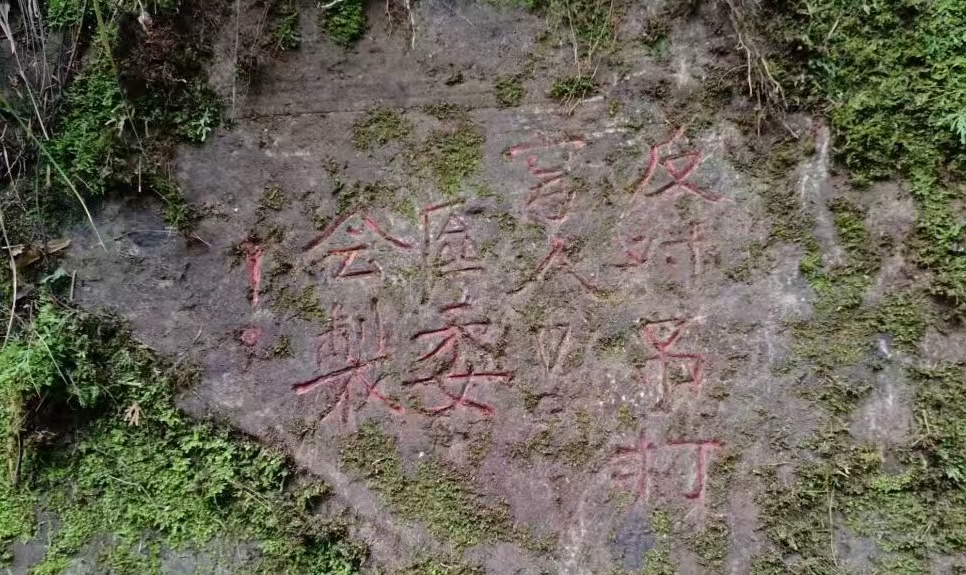 1762414722379568.jpg 微信图片_20251106153704_16_17.jpg