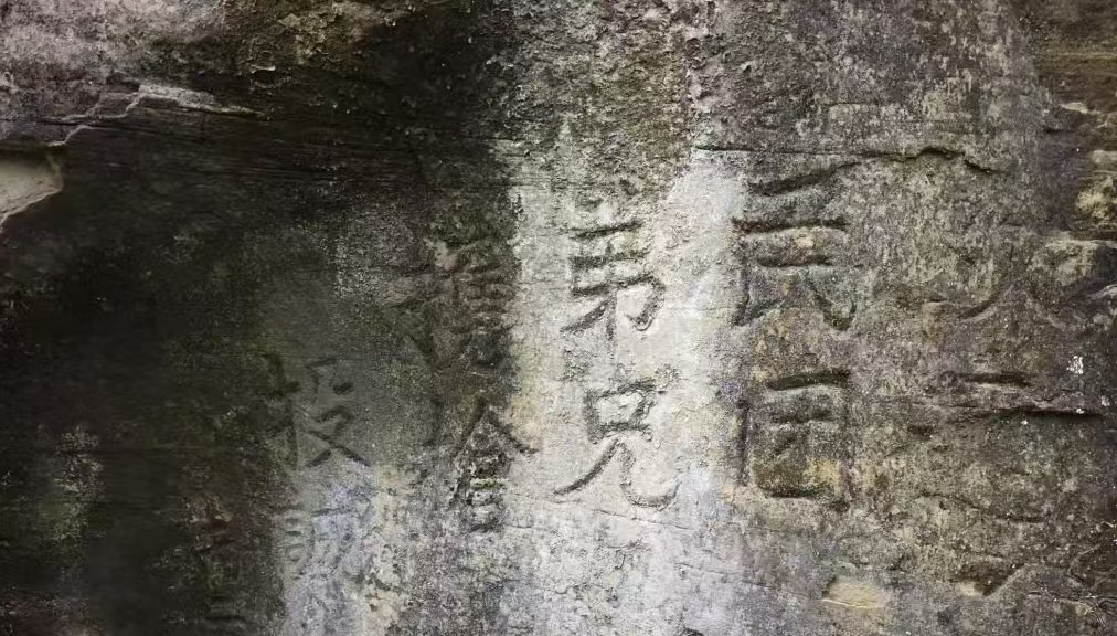 1762417965771726.jpg 微信图片_20251106163218_6_17.jpg