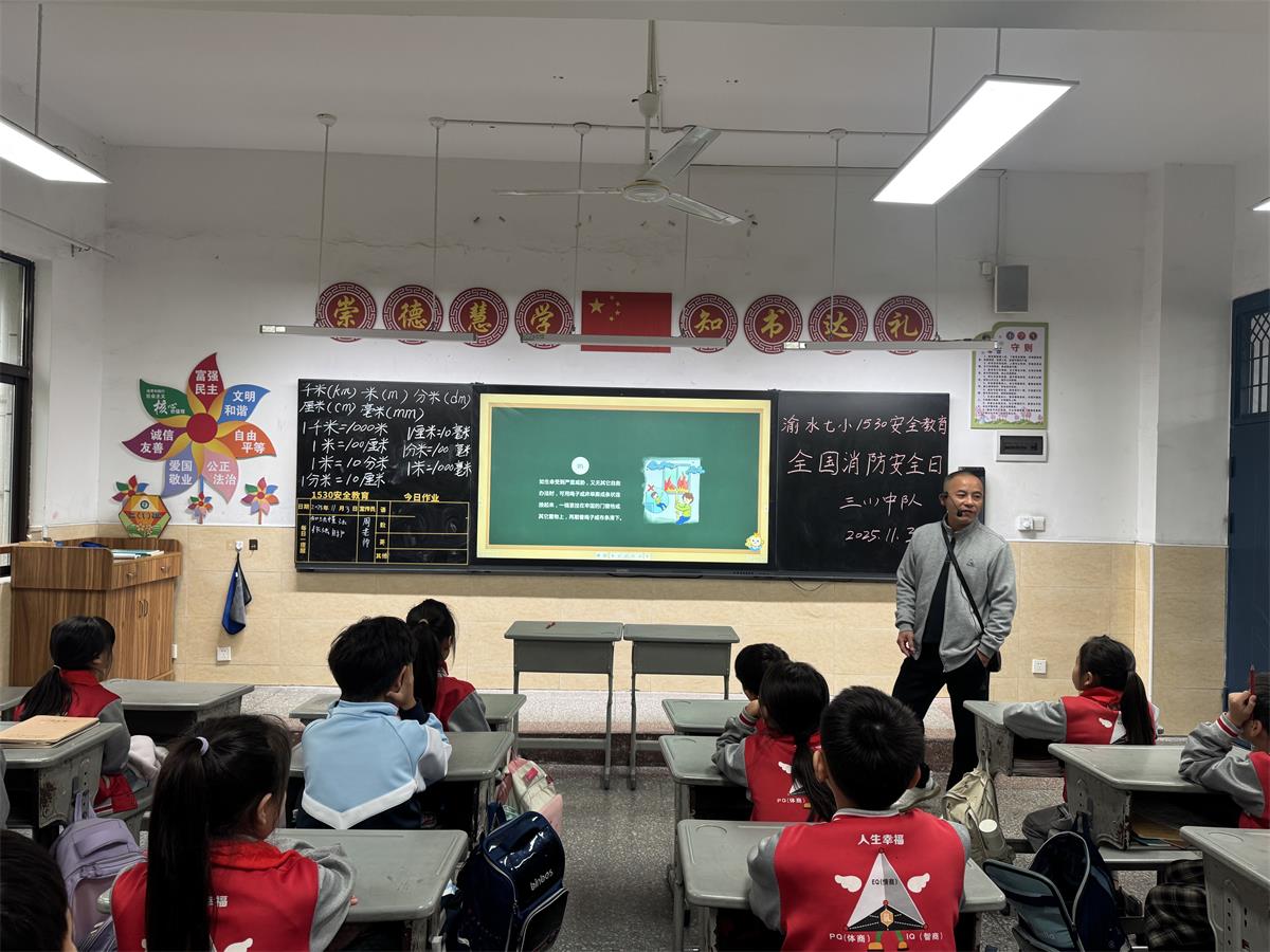 1762421947151871.jpg 微信图片_20251103091636_175_5.jpg