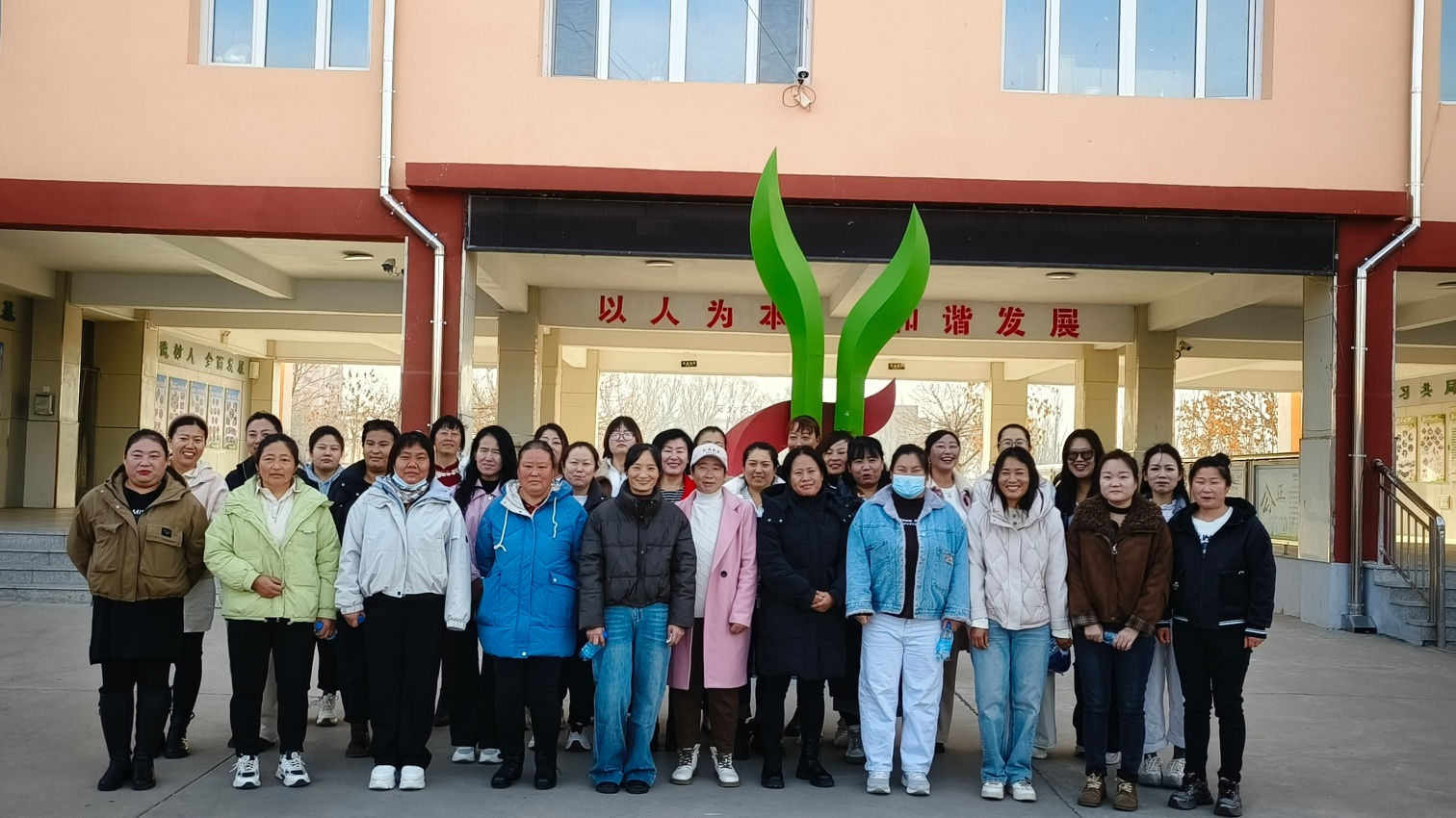 风水沟小学“家校共融 爱满成长”家长开放日活动照片6_副本.jpg