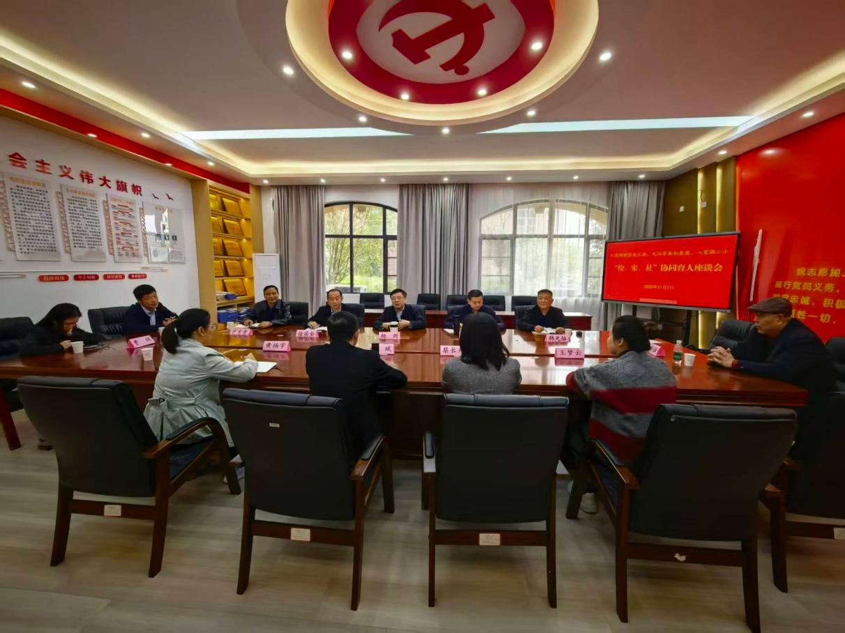 1762743452721913.jpg 微信图片_20251110105229_975_1(1).jpg